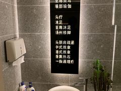 -玲珑时光保健会所(天河南路店)