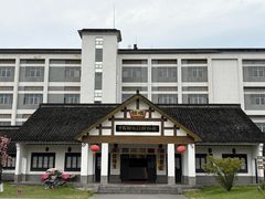 -镇江中国醋文化博物馆