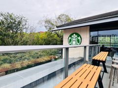 -星巴克臻选(杭州良渚文化村店)