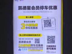 -凯德广场(金牛店)