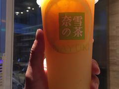 -奈雪的茶(金地广场店)