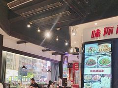 -小柴米·传统江西菜(万寿宫店)