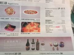 -豆蔻电影主题餐厅(四牌楼店)