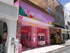 -爱沫电影·switch游戏(浦西万达店)