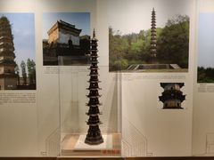 -重庆中国三峡博物馆(重庆博物馆)