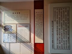 -保定直隶总督署博物馆