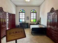 -遵义会议纪念馆