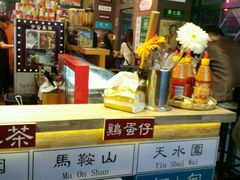 -香港鸿记冰室
