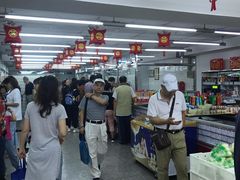 -北京稻香村(方庄店)
