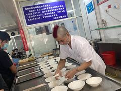 -汪家馄饨(集庆路店)
