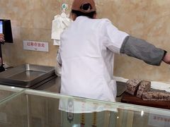 -杨招娣糕点(装驾桥巷店)