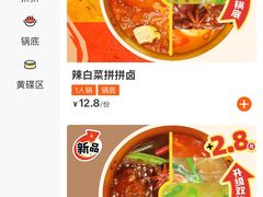 -凯德广场(西城店)