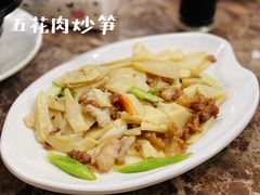 -江天饭店(石鼓白鸭汤)