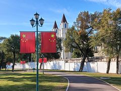 -哈尔滨文化公园