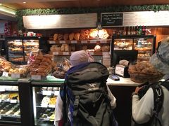 -Fergbaker(皇后镇店)