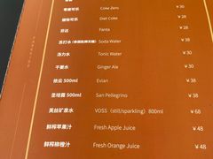 -王氏炉匠·烧鸟放题自助(好运街店)
