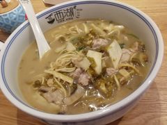 -面西湖杭帮面(控江路店)