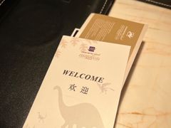 -常州环球恐龙城维景国际大酒店