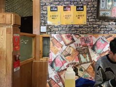 -名扬烤肉(起源店)