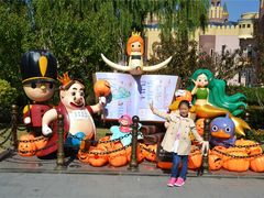 -安徒生童话乐园