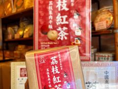 -华联发展销售中心(十月初五街店)