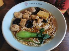 -鸡鸣寺百味斋素菜馆