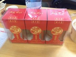 iphone_upload_pic-广禾堂月子餐(国妇婴店)