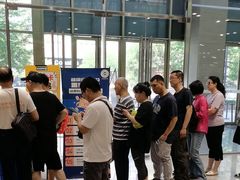 -BIGOFFS 超级折扣(仁恒伊势丹店)