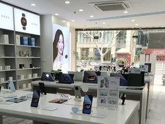 -荣耀授权专卖店(黄浦浙江中路店)