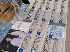 -标准眼镜·蔡司官方授权店(塘沽远洋未来汇店)