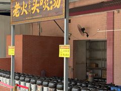 -金百门·顺德海鲜酒家(陈村店)