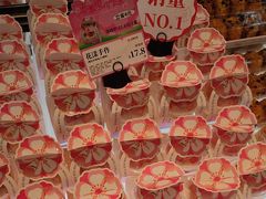 -金凤成祥(草桥店)