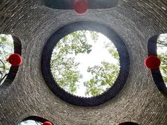 -朴园