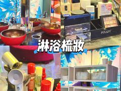-皇室假期美食水疗会(春风路店)