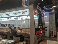 -敏华冰厅(平安金融中心店)