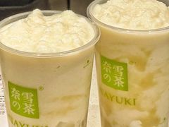 -奈雪的茶(大悦城店)
