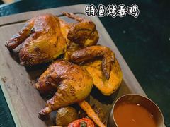-C&R西班牙餐厅