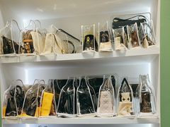 -海星奢选二手奢侈品手表包包鉴定回收寄卖(墨玉南路店)