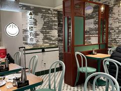 -小杨生煎(湟普汇店)