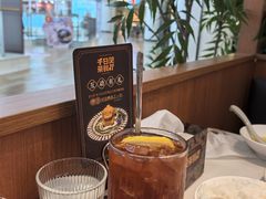 -千日贺茶餐厅(开发区安盛店)