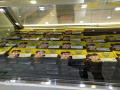 -周黑鸭(北京南站七店)