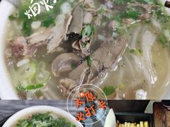 -郝刚刚羊杂割(柳巷店)