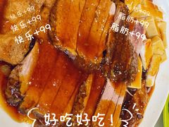 -纽顿熟食中心