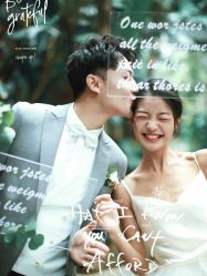 -女王风尚STUDIO·轻奢化定制