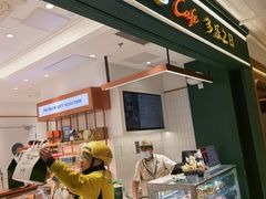 -多乐之日(王府井apm店)