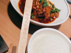 -新太二·鲜料川菜(群光广场店)
