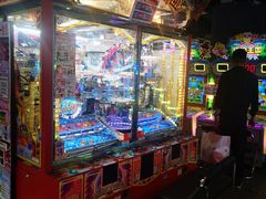 -反斗乐园(领展中心城店)