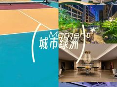 -珠海棕泉酒店(拱北口岸高铁站店)