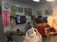 -王浩儿纪六孃甜皮鸭(乐山总店)