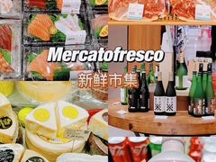 -高岛屋百货b1超市(上海高岛屋百货店)